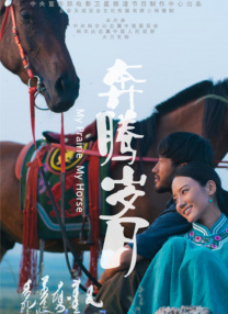 草莓视频幸福宝