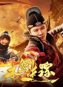 尤物视屏