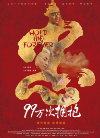 四虎久久久