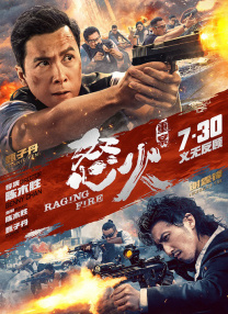 亚洲精品三区