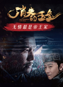 免费国产在线观看