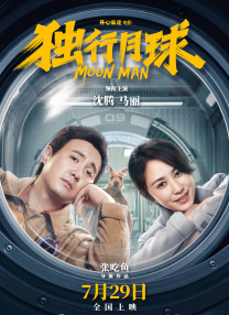 日韩 国产 欧美