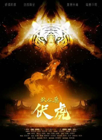 深夜a级毛片