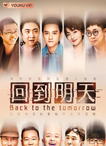 少妇久久精品一区二区夜夜嗨