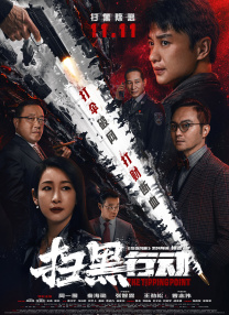 精品爱爱