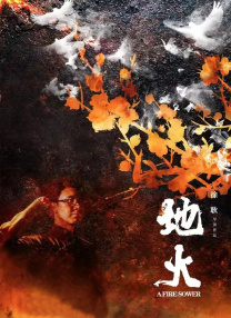兽人打屁股
