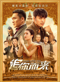 国产一区二区三区不卡观