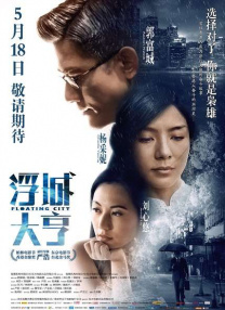 调教小sao货撅起打屁股视频