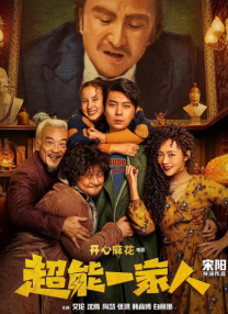 亚洲欧美日韩另类在线