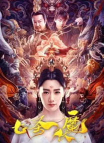 亚洲色图 美女