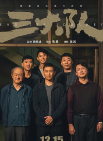 麻豆av电影在线观看