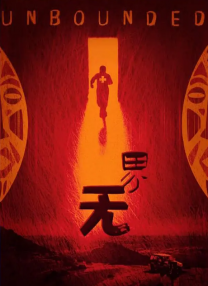 亚洲 欧美 制服 综合 另类