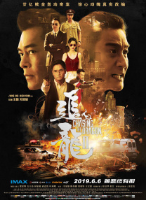 高中tk一一挠脚心vk
