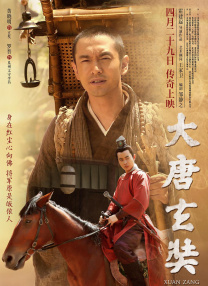 男娘是什么