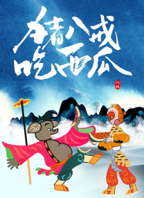 日韩精品一区在线观看