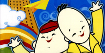 五月天激情综合