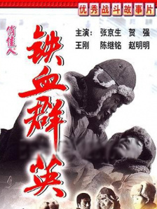 又黄又湿视频