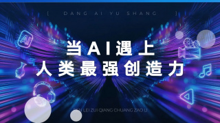 亚洲综合中文网